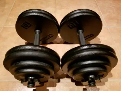 New 1" 120lbs premium adjustable dumbbell pair 5-60lbs per hand, View more