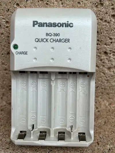 Panasonic battery recharge BQ 300 quick charge, View more