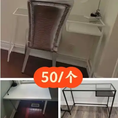 $50 each Modern Minimalist Computer Desk, View more