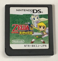 The Legend of Zelda: Spirit Tracks Nintendo DS JP Game Loose