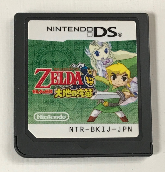 The Legend of Zelda: Spirit Tracks Nintendo DS JP Game Loose in Nintendo DS in Bedford