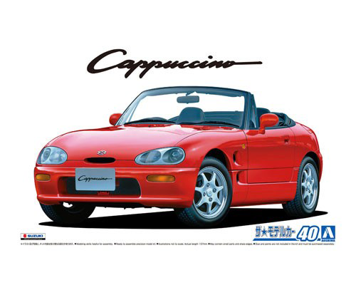 Aoshima 1/24 Suzuki EA11R Cappuccino ‘91