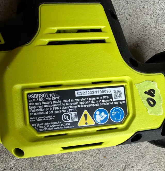 Ryobi ONE+ HP Reciprocating Saw in Power Tools in Mississauga / Peel Region - Image 3