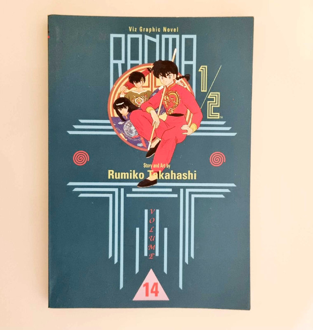 Ranma 1/2 Vol 14 Manga graphic novel by  artist and writer Rumik in Comics & Graphic Novels in Nelson