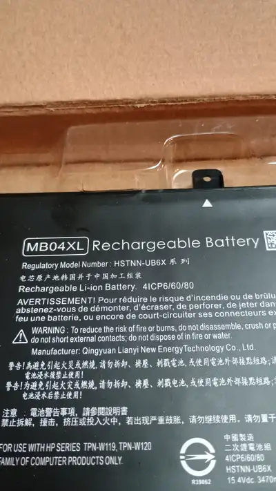 HP laptop battery mb04xl, View more