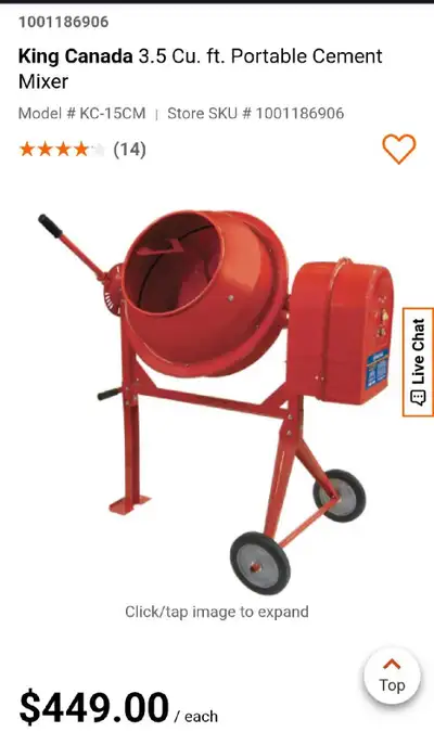 concrete mixer (like new!!), View more