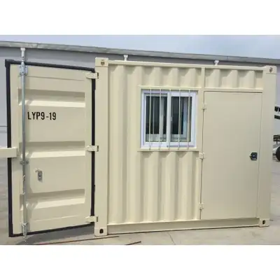 small container, View more