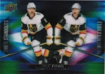 *** TIM HORTONS 2023-24 HOCKEY CARDS - ICE GEM / SYMMETRY - NICE, View more
