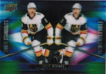 *** TIM HORTONS 2023-24 HOCKEY CARDS - ICE GEM / SYMMETRY - NICE in Arts & Collectibles in City of Toronto