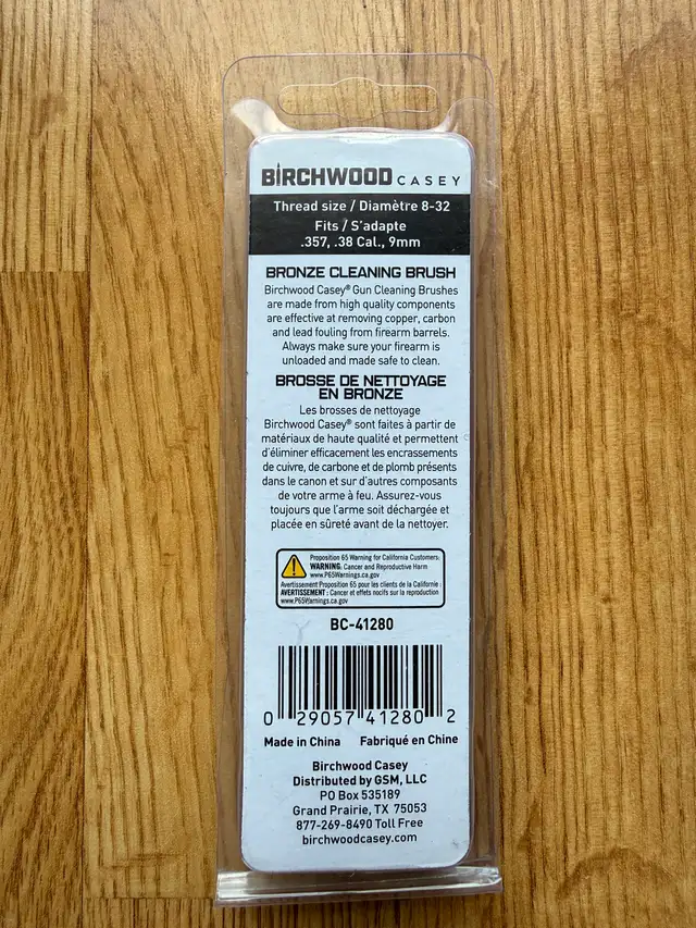 Cleaning Brush 9mm, 357, 38Cal Birchwood in Other in Gatineau - Image 5