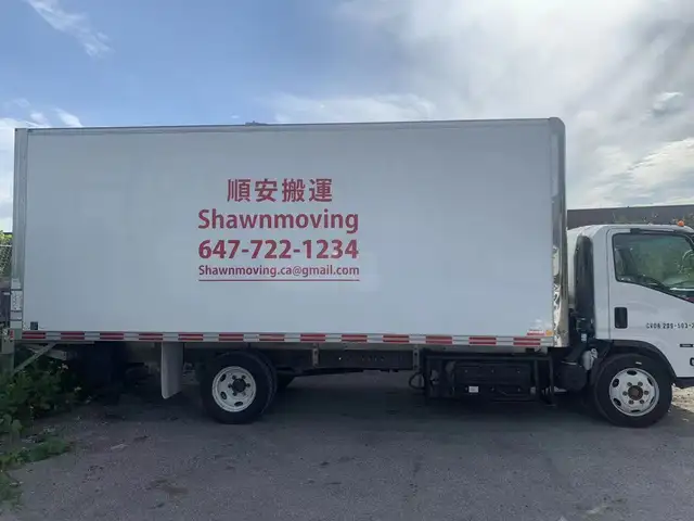Shawnmoving(順安搬運) Moving Service in GTA/ontario62864359618945121