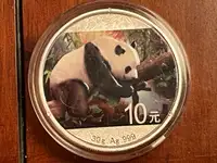 SILVER PANDA – 2015 1 oz Pure Silver Coin – Rare Painted