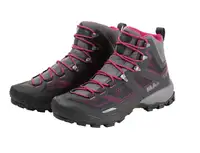 Mammut Hiking Boots - Women's (size 5.5-)