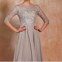 EVENING DRESS Size US16 WEDDING & SPECIAL OCCASIONS