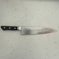 Masamoto HC 240mm Gyuto (japanese carbon steel chef’s knife)