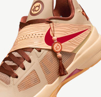 nike kd 4 year of the dragon 2.0

$240 brand new