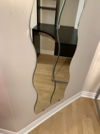 Ikea Wall Mirror