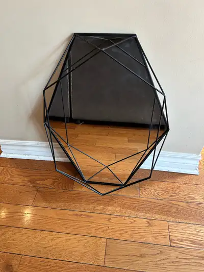 Miroir mural Umbra prism decorative mirror, View more