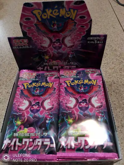 Japanese Pokemon Booster Packs - Night Wanderer, View more