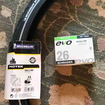 Mountain bike tire & tube, Michelin, View more