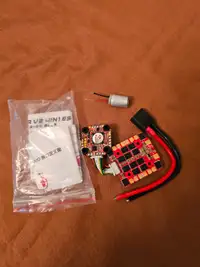 FPV items for sale