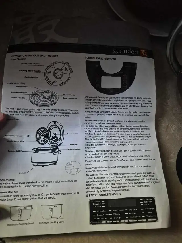 Kuraidori Electric Smart Cooker in Microwaves & Cookers in Napanee - Image 4
