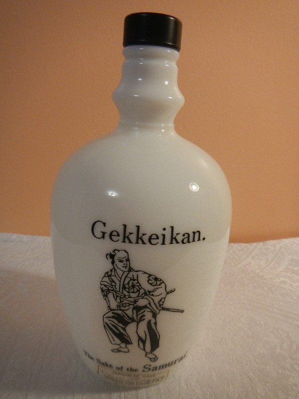 Sake of Samurai Gekkeikan Empty White Glass Bottle 720 ml Japan dans Art et objets de collection  à Ville de Montréal - Image 2