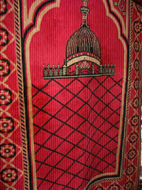 Middle Eastern Prayer Rug