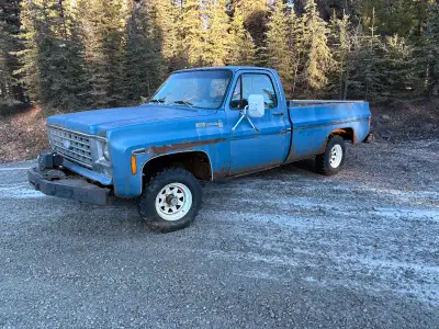 Runs and drives. Good bush or plow truck. There’s no ownership for it. It’s also quite rusty. 400sbc...