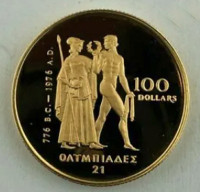 1976 Canadian Olympic Coin 22 Karat Gold