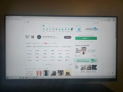 Computer Monitor, View more