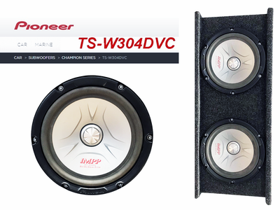 PIONEER SPEAKERS in CARPETED CASE, View more
