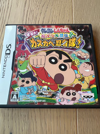 Japanese Nintendo DS Games