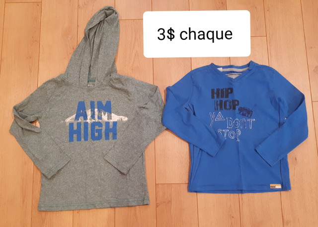 Lot de vêtements pour garçon 5 ans dans Vêtements - 5T  à Longueuil/Rive Sud - Image 4