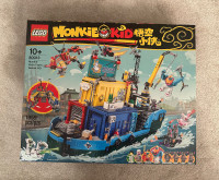 Brand New LEGO 80013 Monkie Kid's Team Secret HQ 