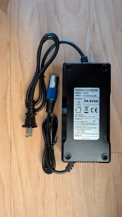Power Adapter AC Charger for ebikes or scooters, View more