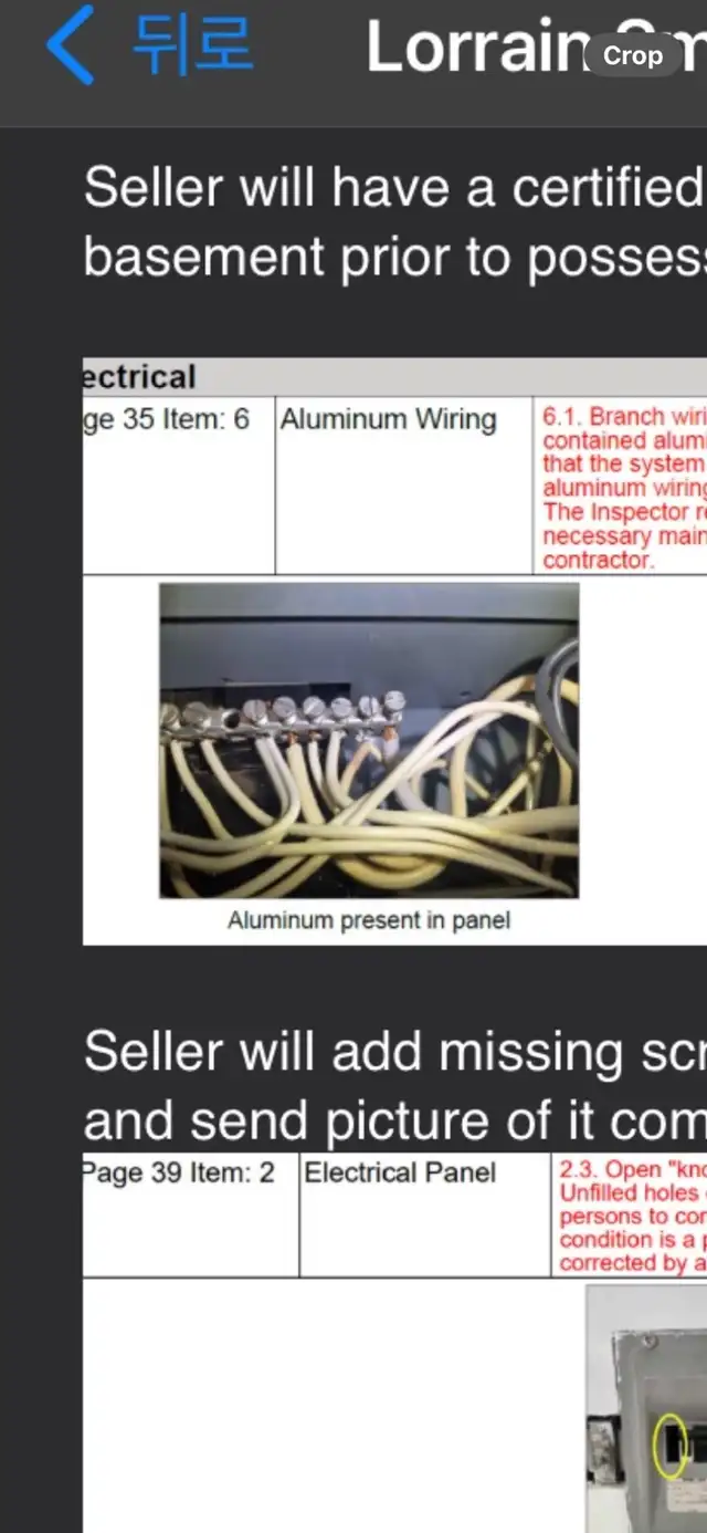 Red Seal Electrician | Commercial & Residential in Electrician in Edmonton - Image 10