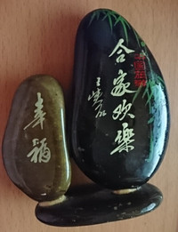 Vintage Chinese Writing On Painted Rocks Statue