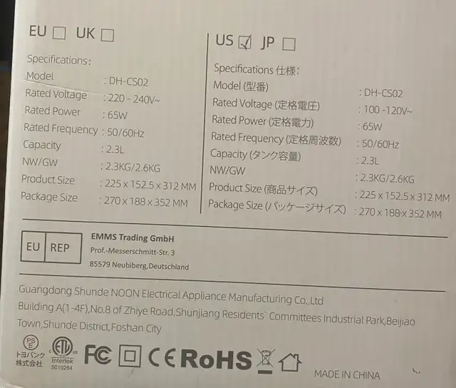 Like New Portable Dehumidifier (DH-CS02) – 2.3L Capacity – Origi in Heaters, Humidifiers & Dehumidifiers in Mississauga / Peel Region - Image 6