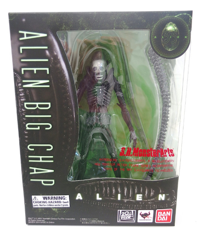 ALIEN BANDAI S.H.MONSTERARTS BIG CHAP 7” ACTION FIGURE dans Art et objets de collection  à Ville de Montréal