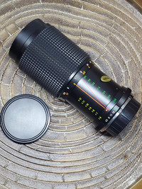 Old Manual Lenses : 80-200mm f4.5 (Minolta MD Mount)