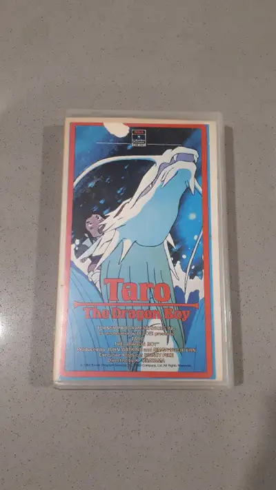 RARE VHS Taro the Dragon Boy 1979 Adventure/Fantasy