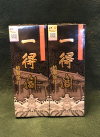 Chinese/Japanese calligraphy ink twin pack,250 ml x 2