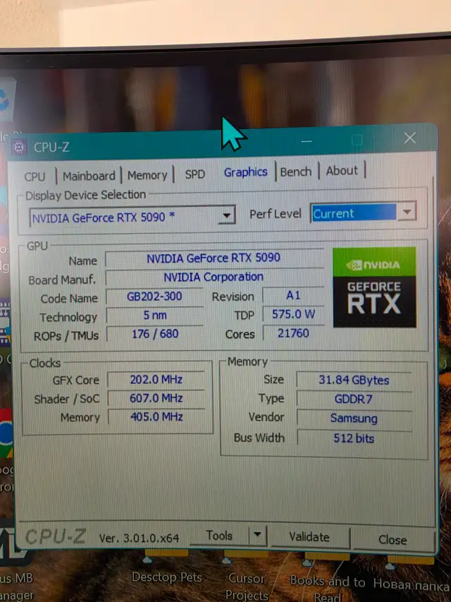 GeForce RTX 5090 Founders Edition Design in System Components in Markham / York Region - Image 5
