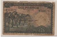 Papier Monnaie « Congo Belge  1944