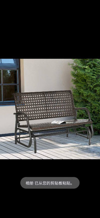 Wicker Outdoor Glider Bench, Patio Swing Rocker Chair Garden Ben