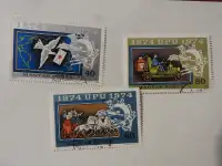 Hungary Stamps - Scott #2282-4