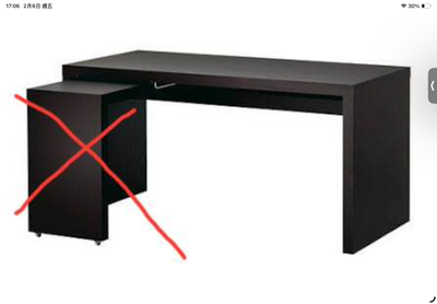 IKEA MALM Desk, View more