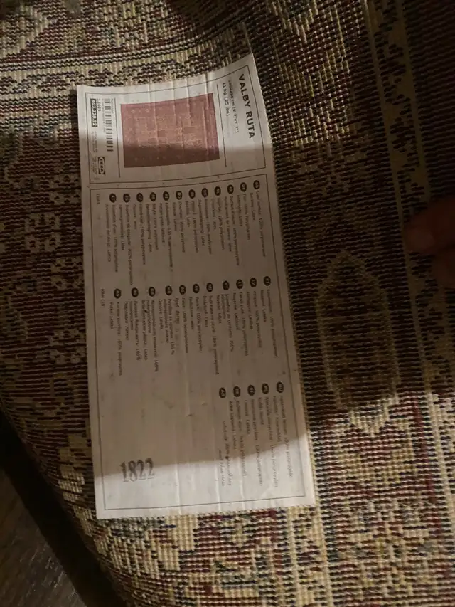 Very nice area rug in Rugs, Carpets & Runners in Markham / York Region - Image 4