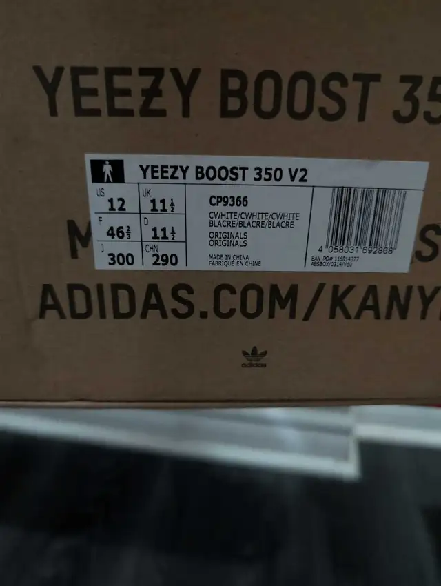 Yeezy Boost 350 V2 Triple White / Cream White in size 12 in Men's Shoes in Ottawa - Image 3